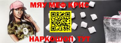 гашишное масло Апрелевка