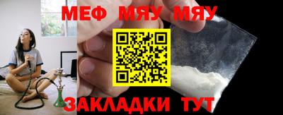 марки nbome Аргун
