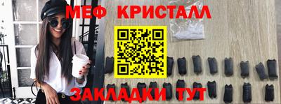 марки nbome Аргун