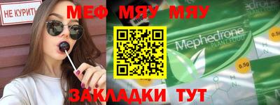 гашишное масло Апрелевка