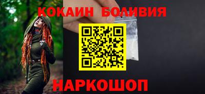 ALPHA-PVP Апшеронск