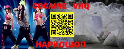 марки nbome Аргун