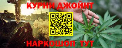 ALPHA-PVP Апшеронск