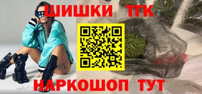 ALPHA-PVP Апшеронск