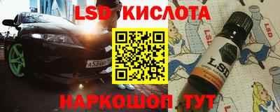 герыч Бугуруслан
