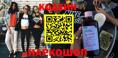 гашишное масло Апрелевка