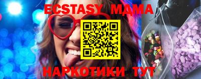 гашишное масло Апрелевка