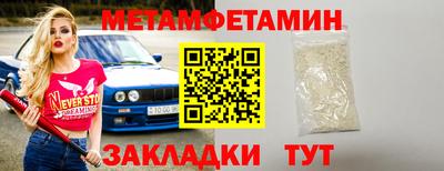 гашишное масло Апрелевка