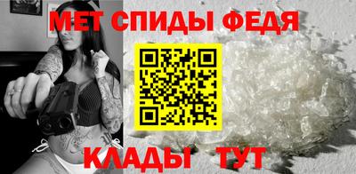 гашишное масло Апрелевка