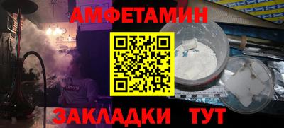 марки nbome Аргун