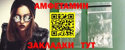 марки nbome Аргун