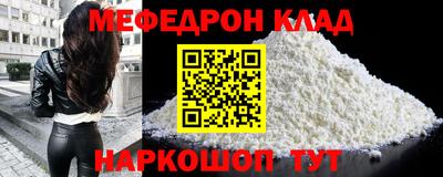 хмурый Бузулук