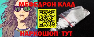 гашишное масло Апрелевка