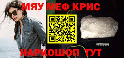 марки nbome Аргун