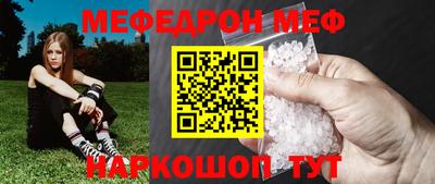гашишное масло Апрелевка